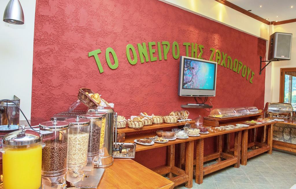 Oneiro Resort Zachlorou Zewnętrze zdjęcie
